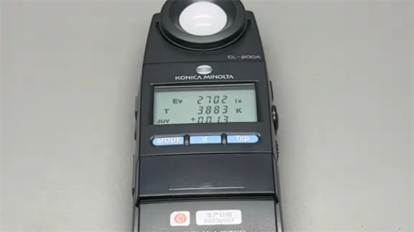 2 标准光源箱6