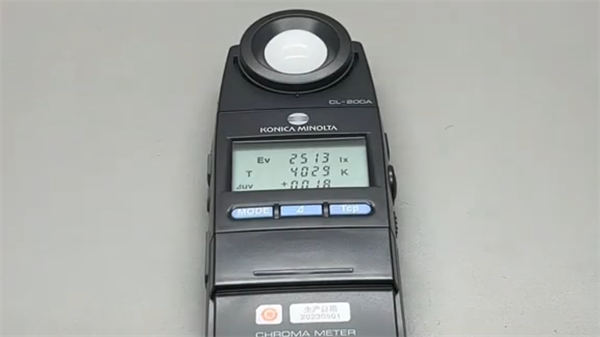 2 标准光源箱8
